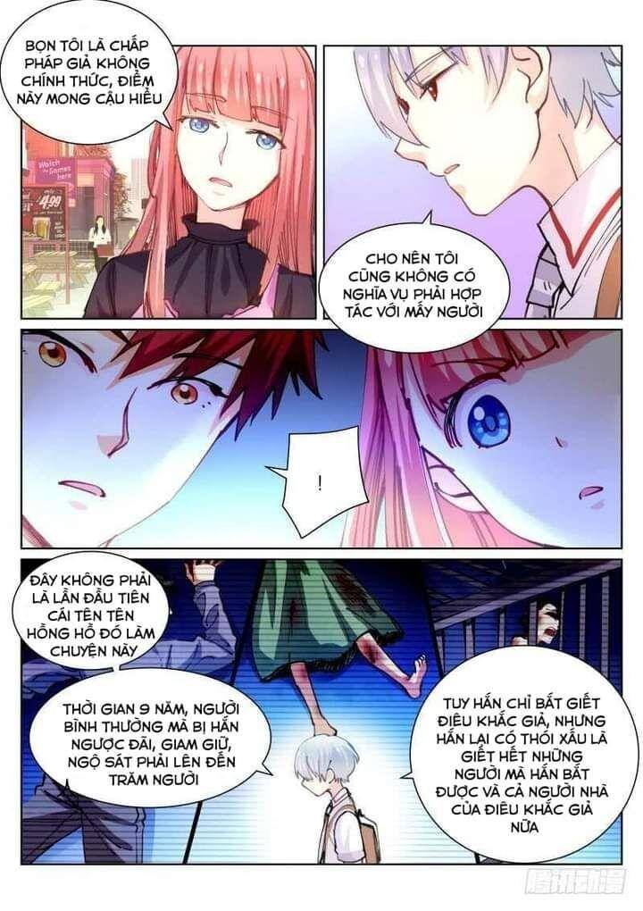 Bạch Vương Tọa Chapter 73 - Trang 2