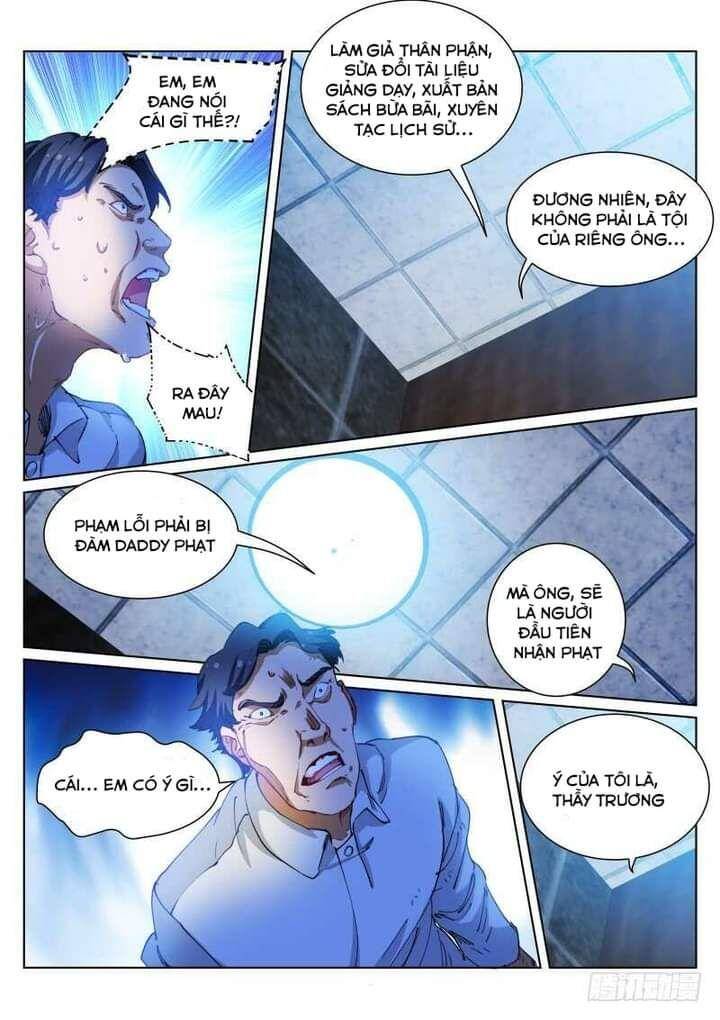 Bạch Vương Tọa Chapter 72 - Trang 2