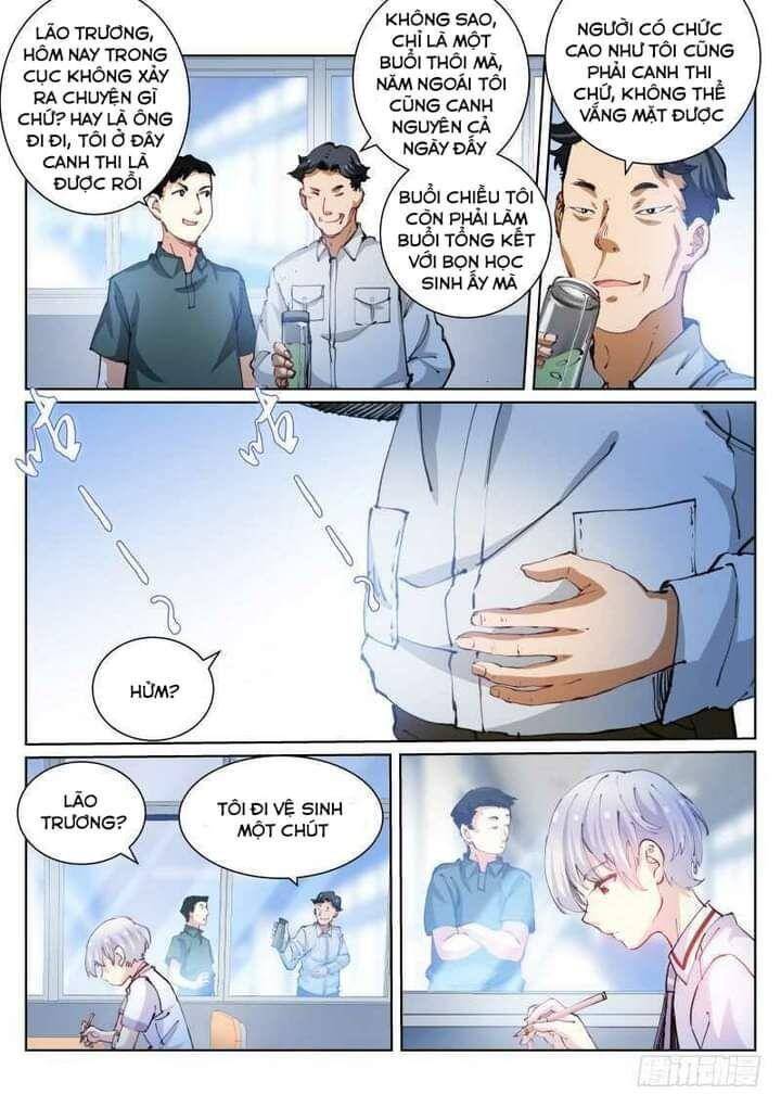 Bạch Vương Tọa Chapter 71 - Trang 2