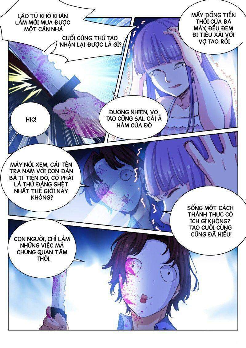 Bạch Vương Tọa Chapter 52 - Trang 2