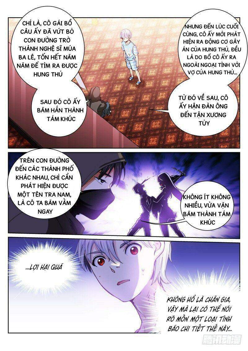 Bạch Vương Tọa Chapter 43 - Trang 2