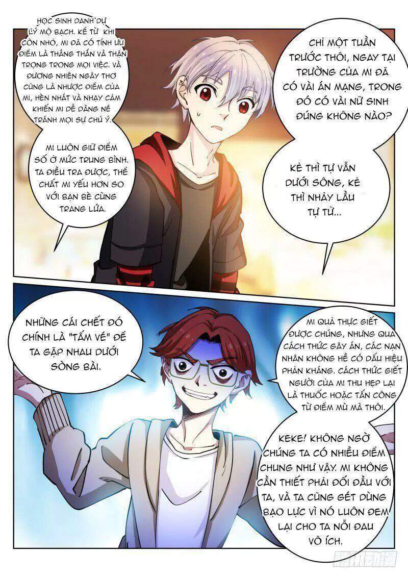 Bạch Vương Tọa Chapter 27 - Trang 2