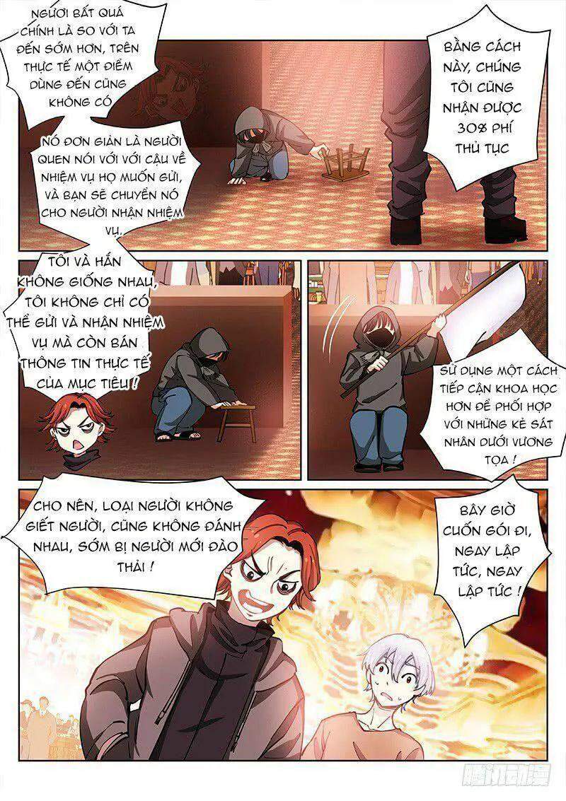 Bạch Vương Tọa Chapter 23 - Trang 2