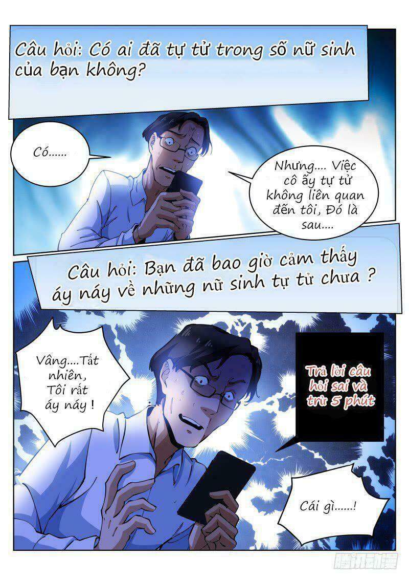 Bạch Vương Tọa Chapter 16 - Trang 2