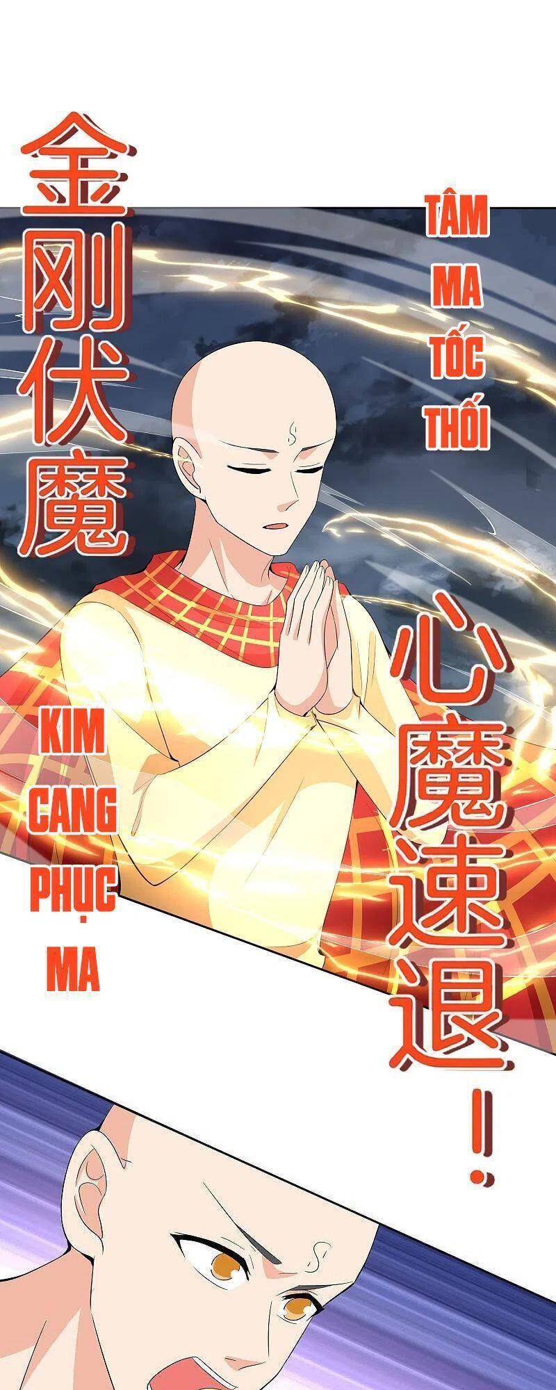 Vòng Bạn Bè Mạnh Nhất Của Tiên Giới Chapter 168 - Trang 2