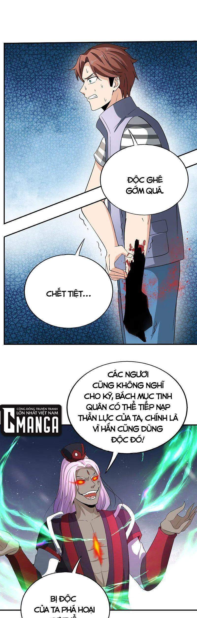 Vòng Bạn Bè Mạnh Nhất Của Tiên Giới Chapter 164 - Trang 2