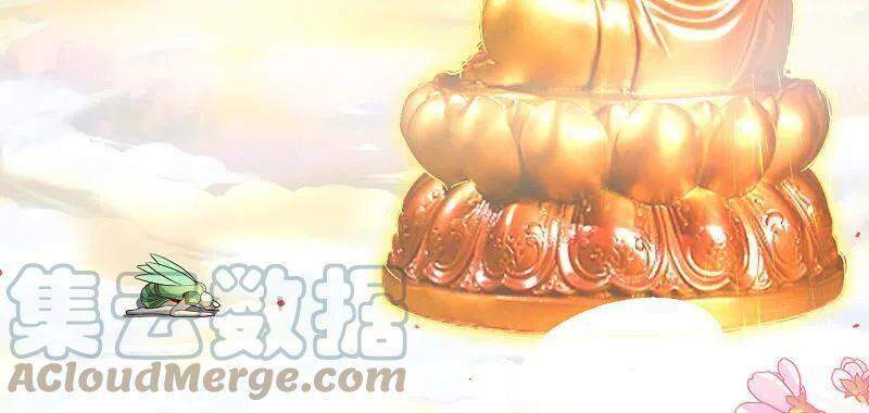 Vòng Bạn Bè Mạnh Nhất Của Tiên Giới Chapter 160 - Trang 2