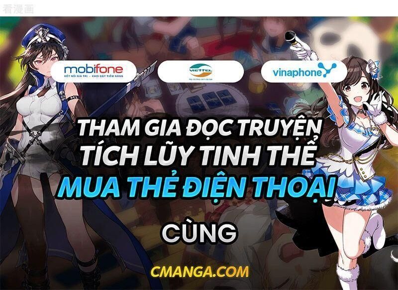 Vòng Bạn Bè Mạnh Nhất Của Tiên Giới Chapter 74 - Trang 2