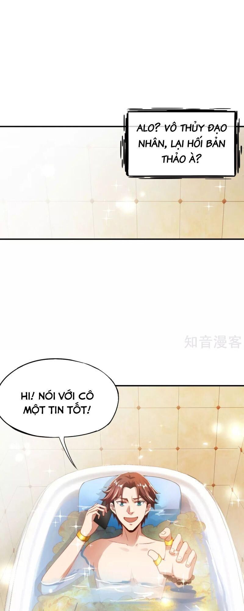 Vòng Bạn Bè Mạnh Nhất Của Tiên Giới Chapter 58 - Trang 2