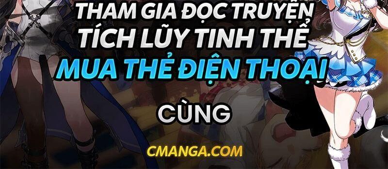 Vòng Bạn Bè Mạnh Nhất Của Tiên Giới Chapter 52 - Trang 2