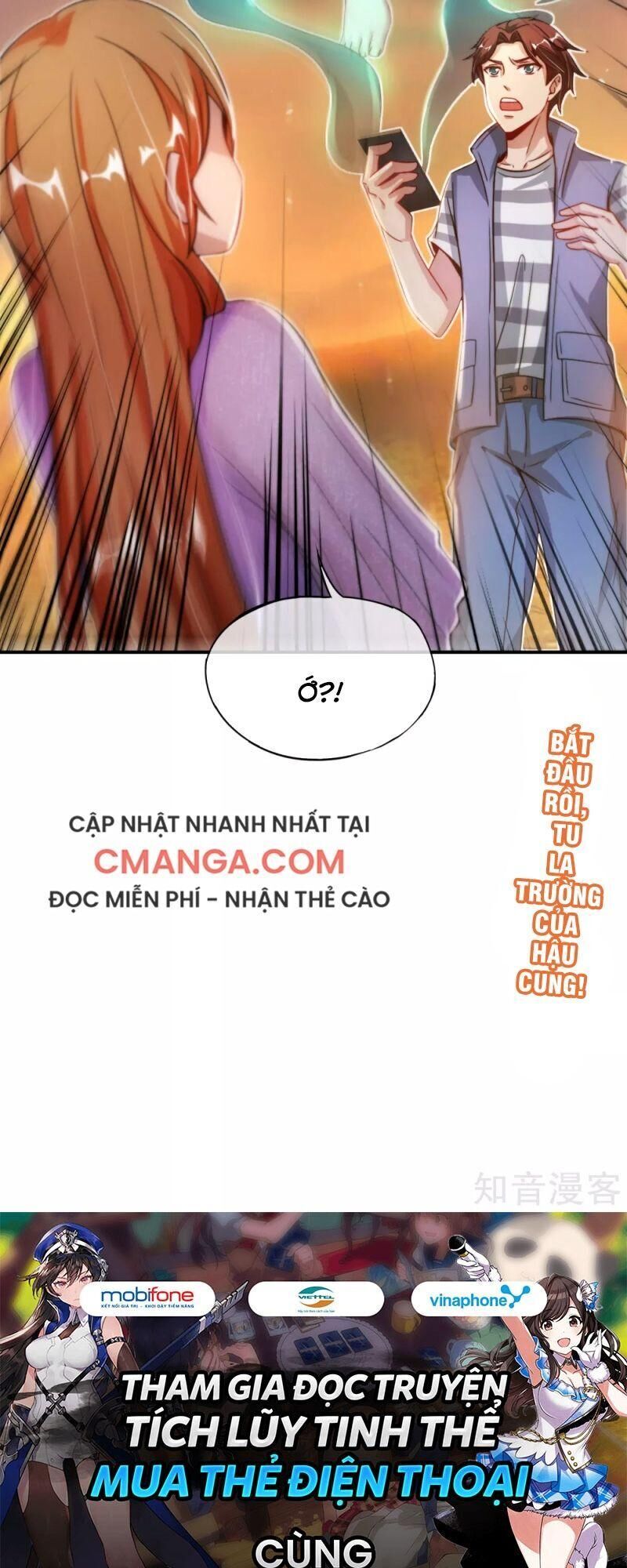 Vòng Bạn Bè Mạnh Nhất Của Tiên Giới Chapter 50 - Trang 2