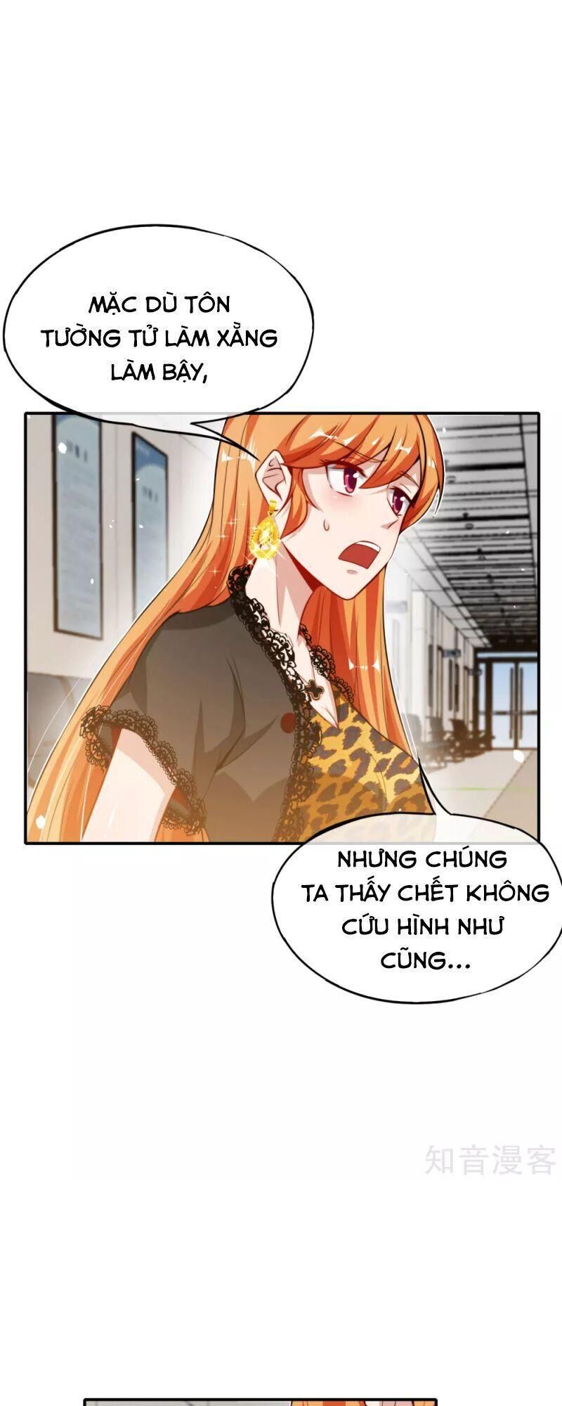 Vòng Bạn Bè Mạnh Nhất Của Tiên Giới Chapter 47 - Trang 2