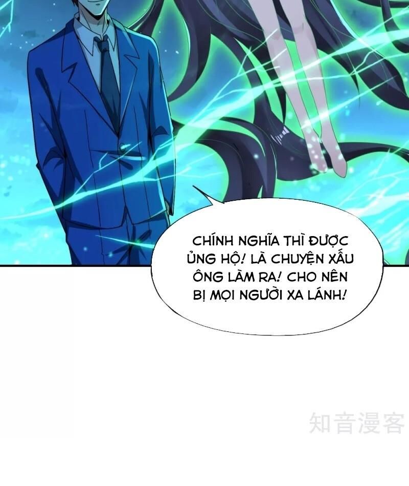 Vòng Bạn Bè Mạnh Nhất Của Tiên Giới Chapter 39 - Trang 2