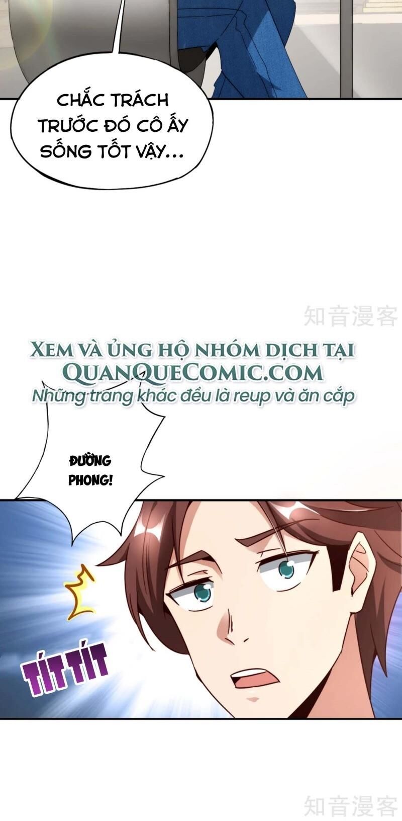 Vòng Bạn Bè Mạnh Nhất Của Tiên Giới Chapter 12 - Trang 2