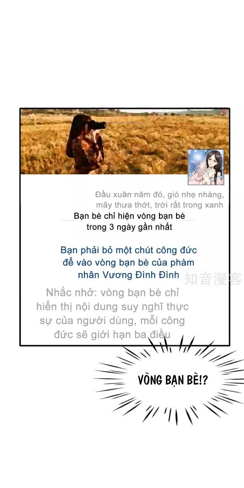 Vòng Bạn Bè Mạnh Nhất Của Tiên Giới Chapter 7 - Trang 2