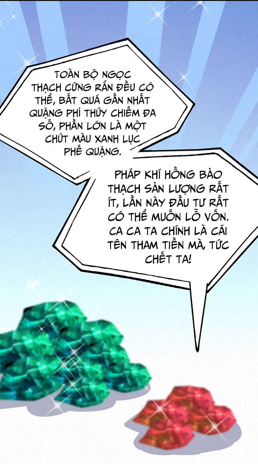 Cửa Hàng Âm Dương Chapter 13 - Trang 2