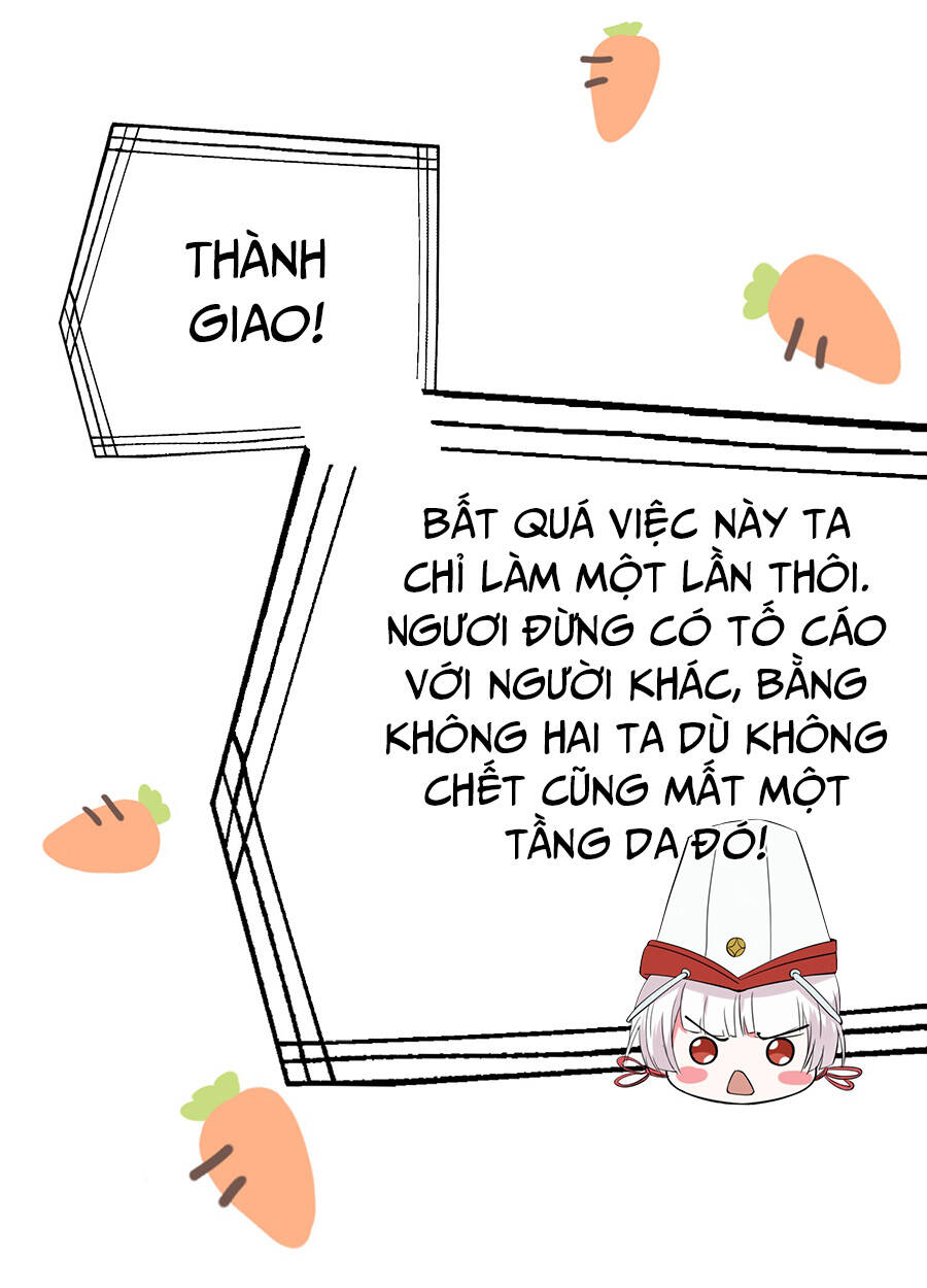 Cửa Hàng Âm Dương Chapter 9 - Trang 2