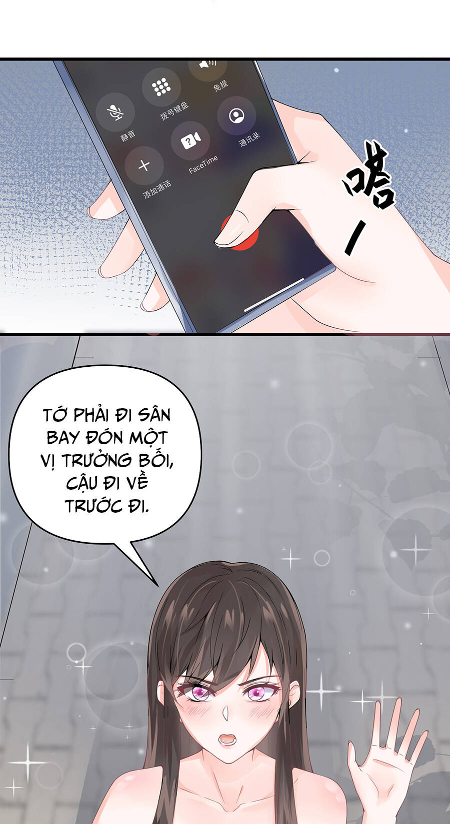 Cửa Hàng Âm Dương Chapter 7 - Trang 2