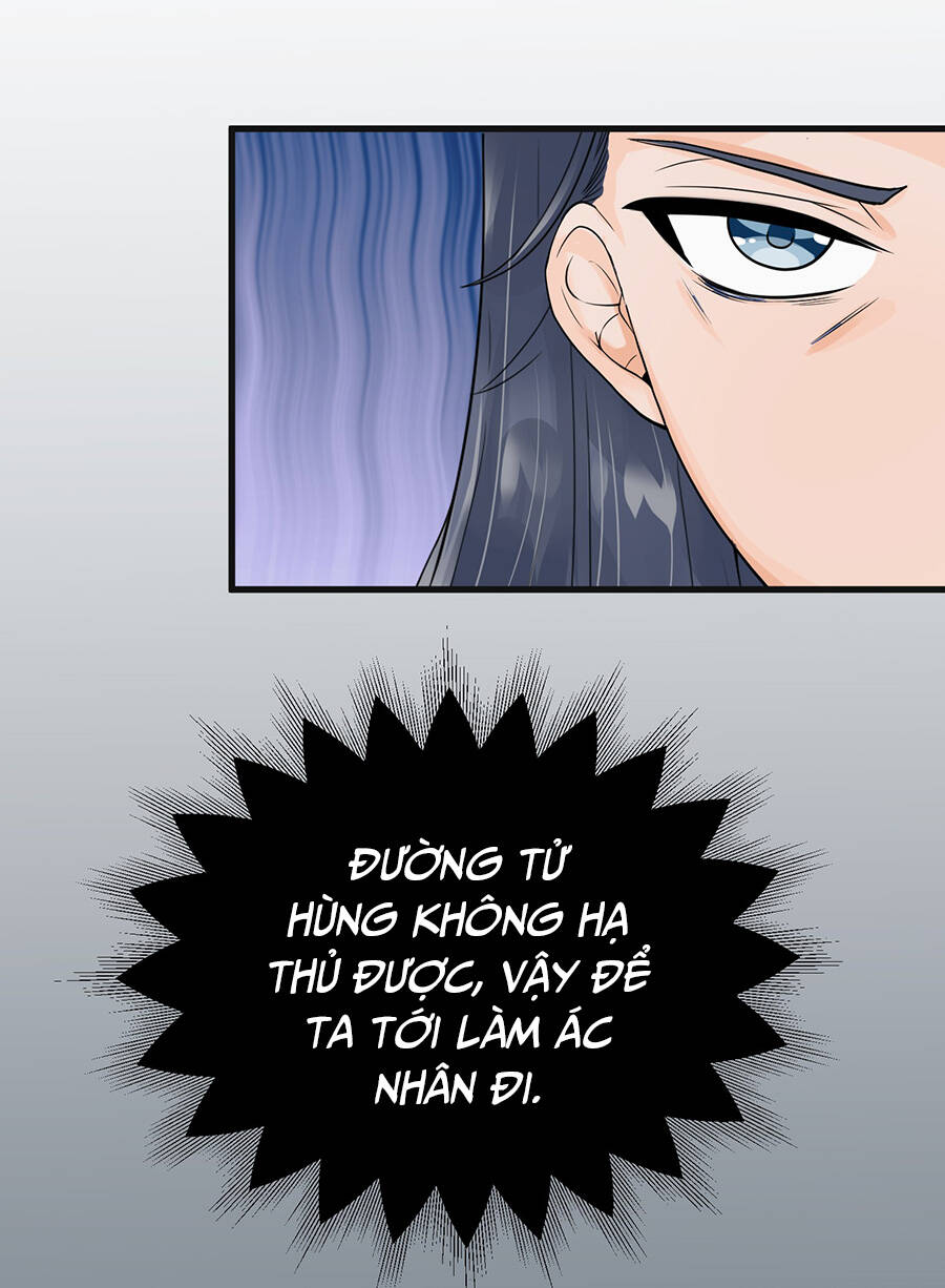 Cửa Hàng Âm Dương Chapter 7 - Trang 2