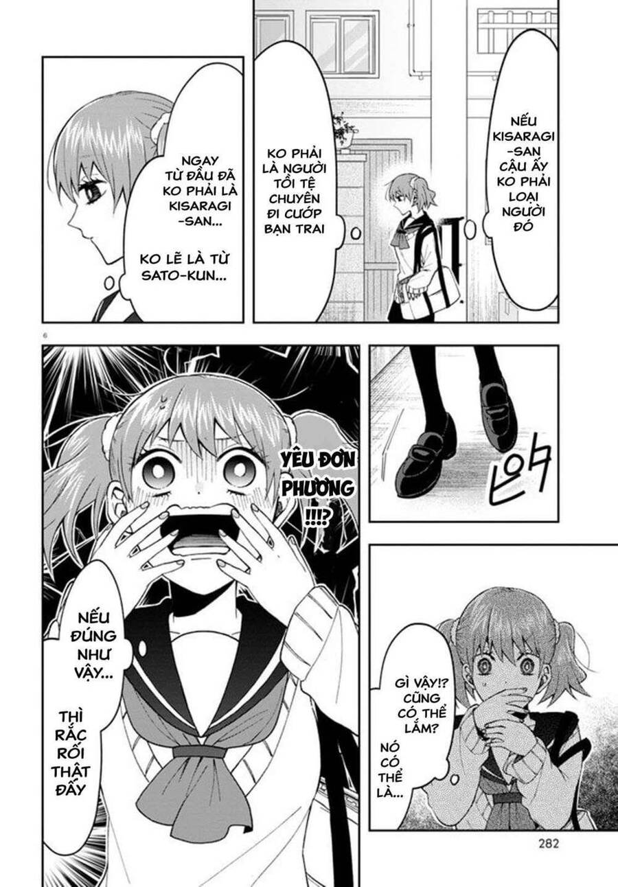 Kisaragi-San Thật Tuyệt Vời! Chapter 7 - Trang 2