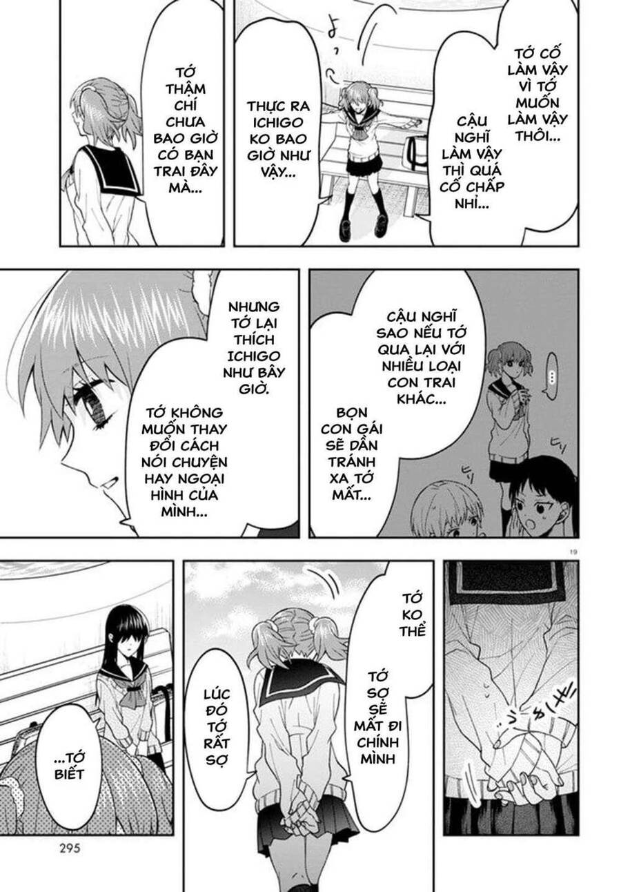 Kisaragi-San Thật Tuyệt Vời! Chapter 7 - Trang 2
