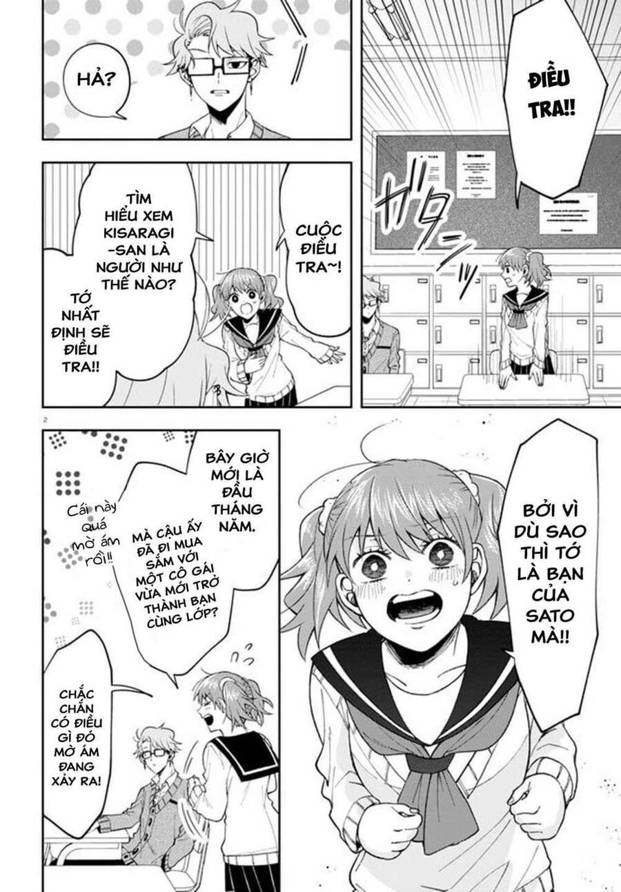 Kisaragi-San Thật Tuyệt Vời! Chapter 7 - Trang 2