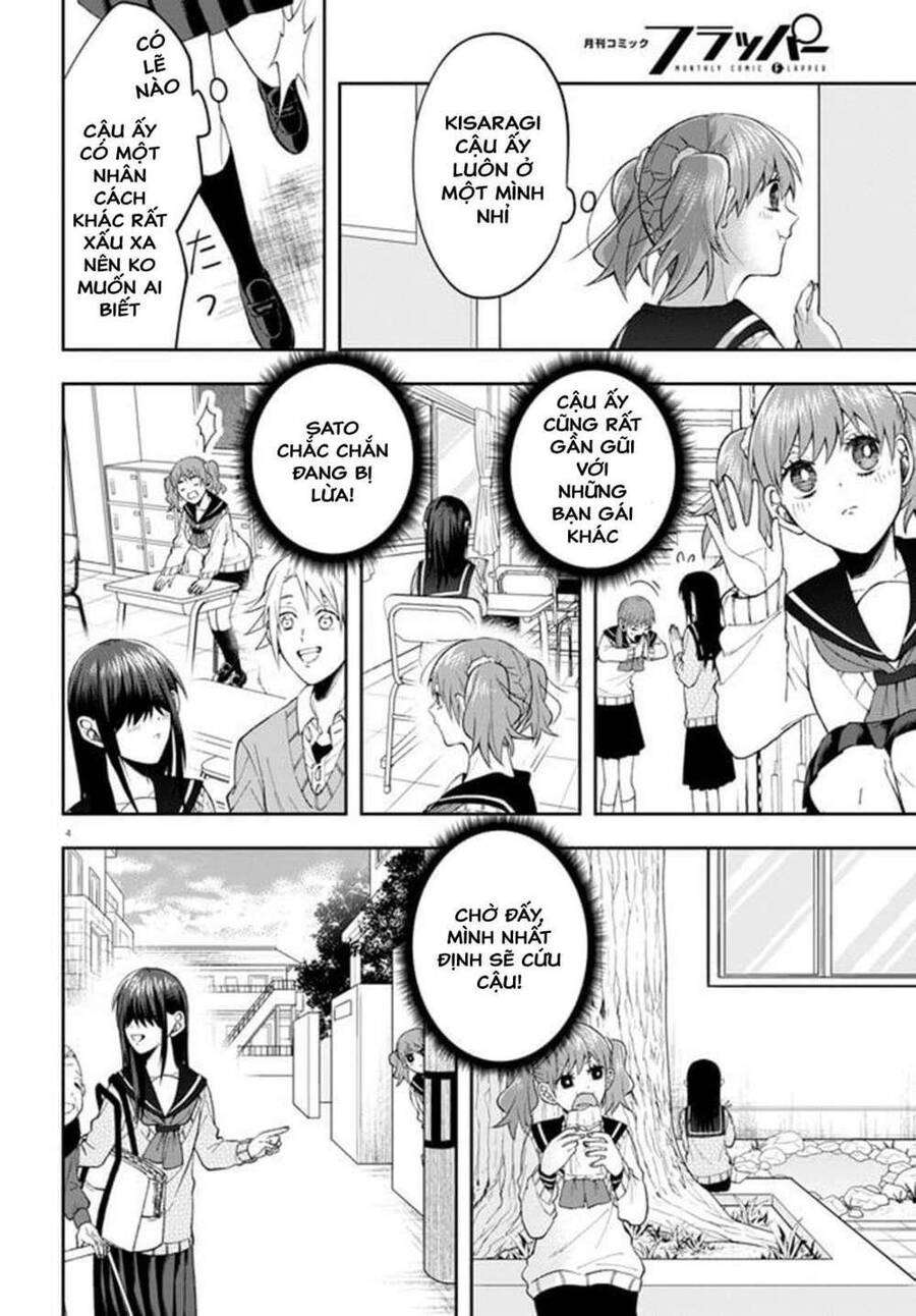 Kisaragi-San Thật Tuyệt Vời! Chapter 7 - Trang 2