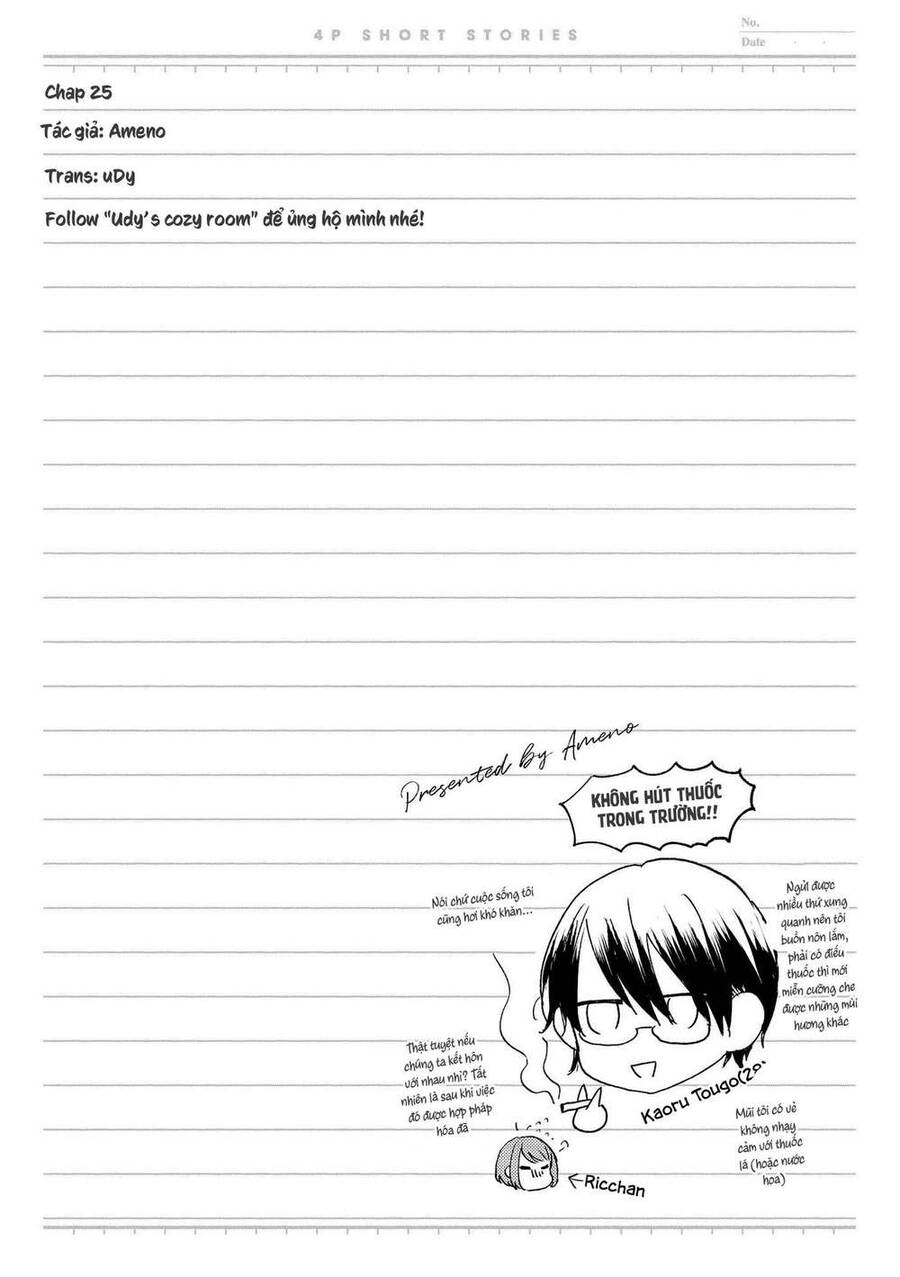 Bộ Truyện Ngắn Siêu Ngọt Siêu Ngấy Chapter 25 - Trang 2