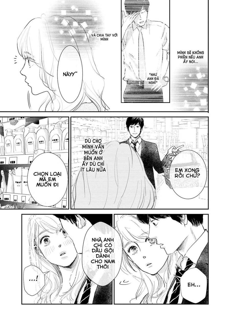 Bộ Truyện Ngắn Siêu Ngọt Siêu Ngấy Chapter 23 - Trang 2