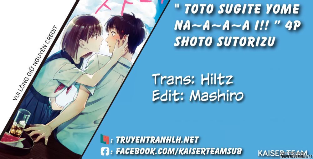 Bộ Truyện Ngắn Siêu Ngọt Siêu Ngấy Chapter 19 - Trang 2