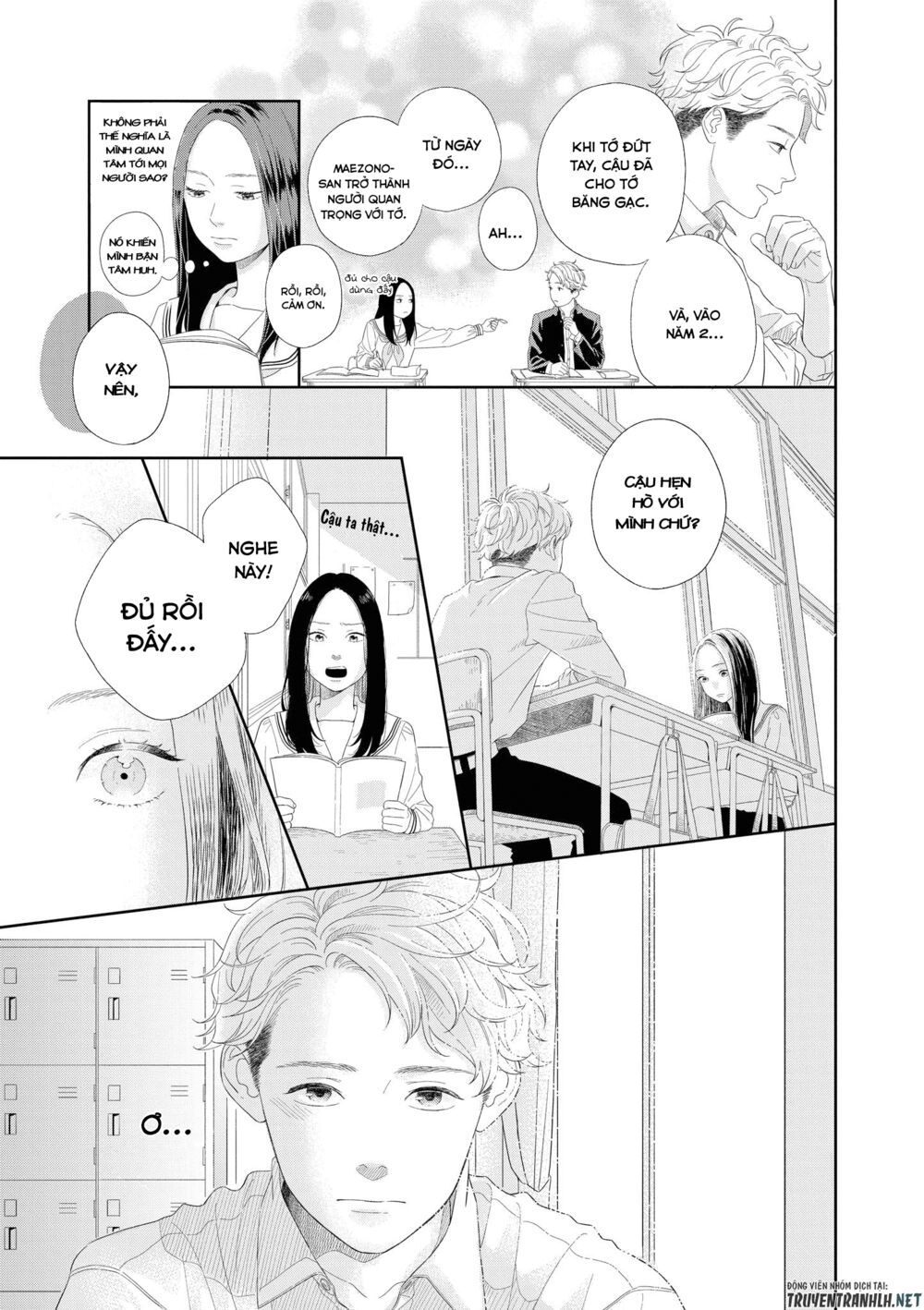 Bộ Truyện Ngắn Siêu Ngọt Siêu Ngấy Chapter 18 - Trang 2