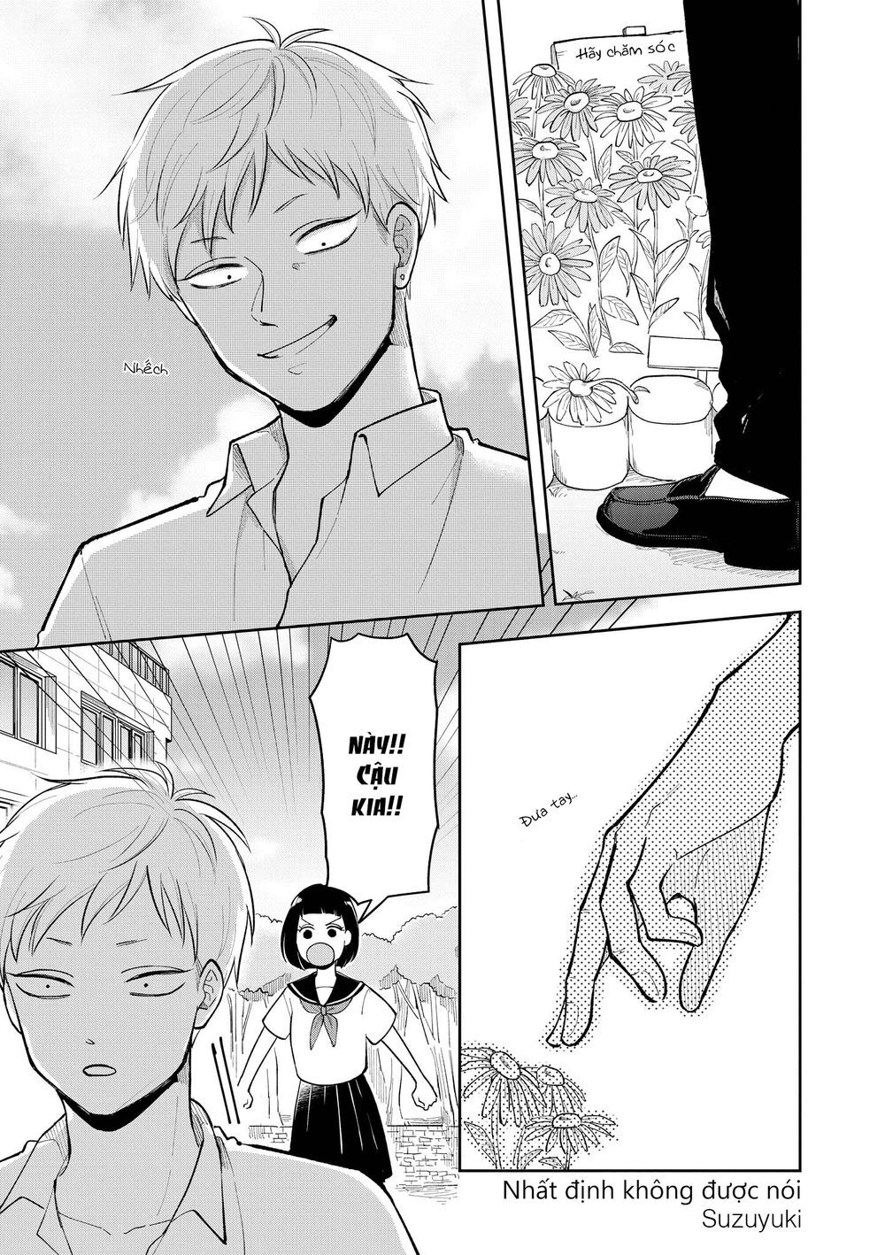 Bộ Truyện Ngắn Siêu Ngọt Siêu Ngấy Chapter 16 - Trang 2