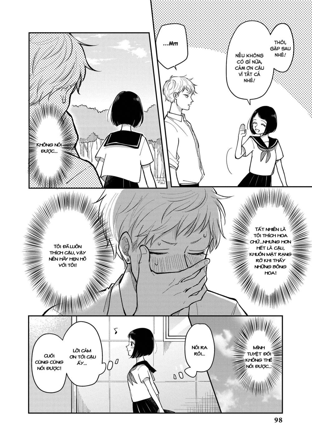 Bộ Truyện Ngắn Siêu Ngọt Siêu Ngấy Chapter 16 - Trang 2