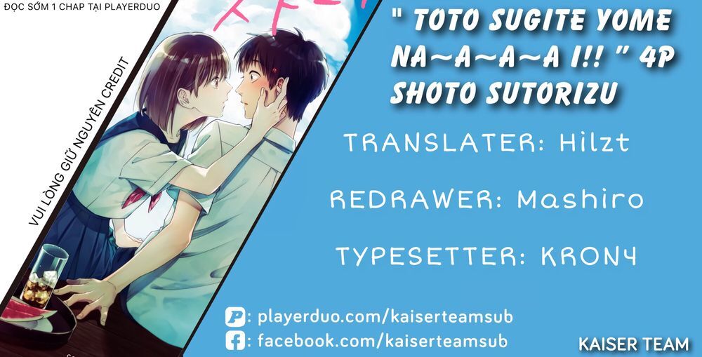 Bộ Truyện Ngắn Siêu Ngọt Siêu Ngấy Chapter 15 - Trang 2