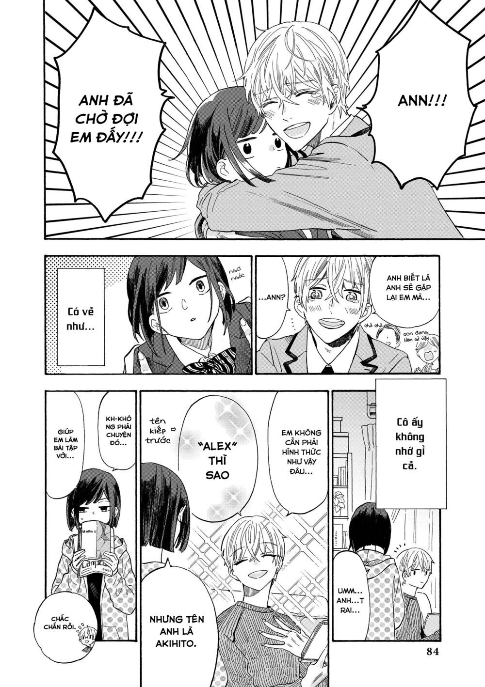 Bộ Truyện Ngắn Siêu Ngọt Siêu Ngấy Chapter 14 - Trang 2