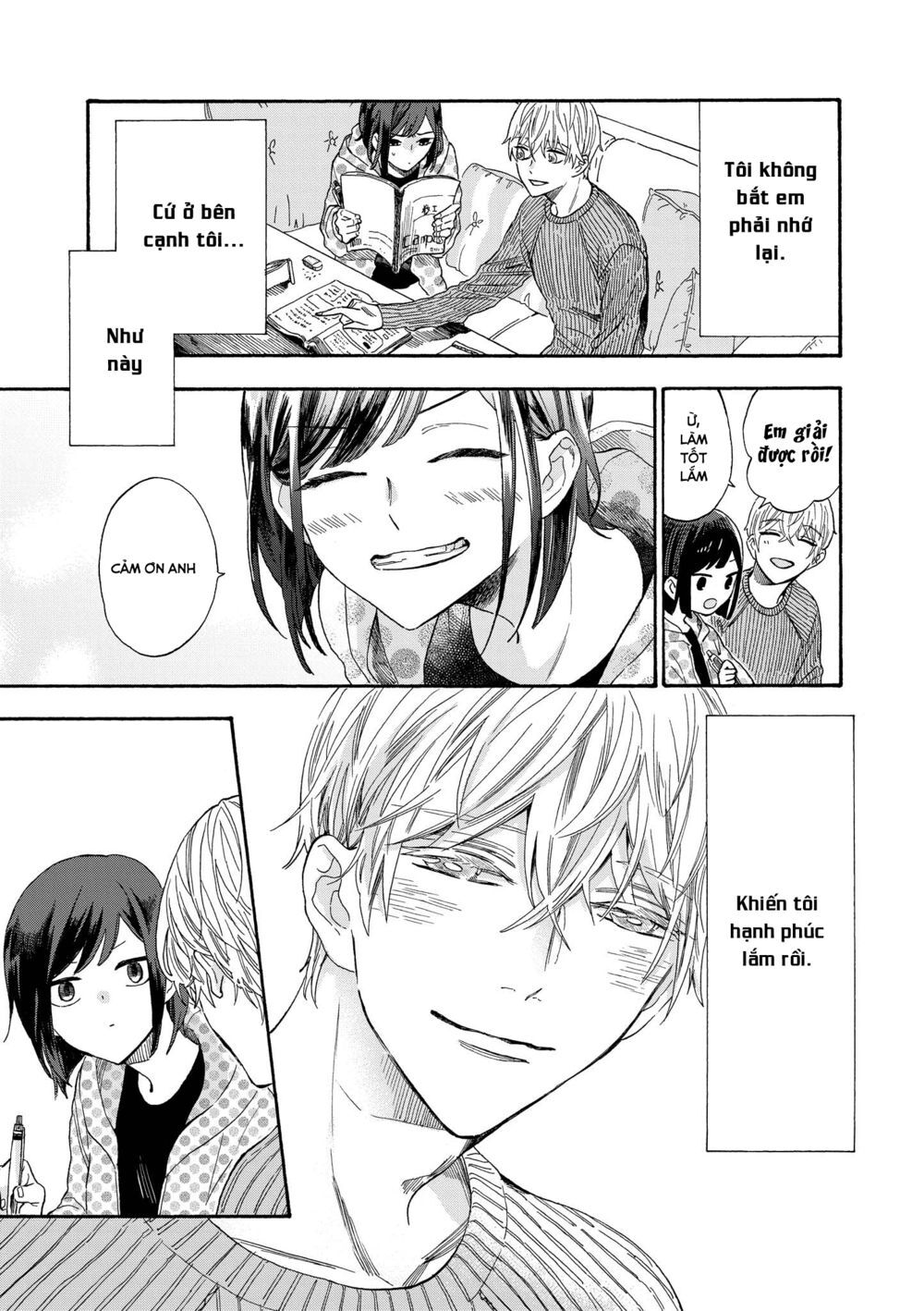 Bộ Truyện Ngắn Siêu Ngọt Siêu Ngấy Chapter 14 - Trang 2