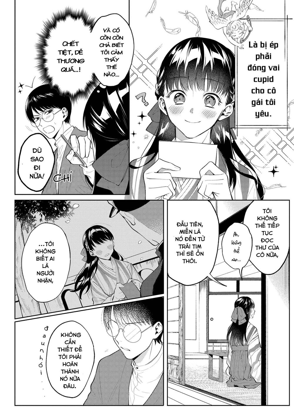 Bộ Truyện Ngắn Siêu Ngọt Siêu Ngấy Chapter 10 - Trang 2