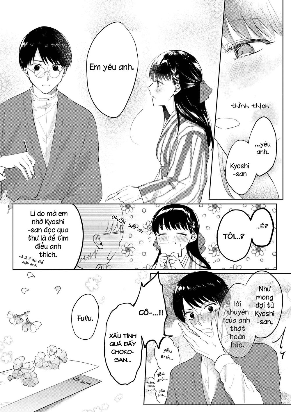 Bộ Truyện Ngắn Siêu Ngọt Siêu Ngấy Chapter 10 - Trang 2