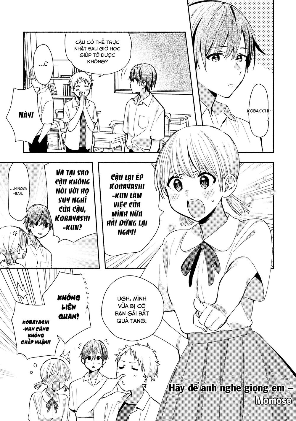 Bộ Truyện Ngắn Siêu Ngọt Siêu Ngấy Chapter 9 - Trang 2