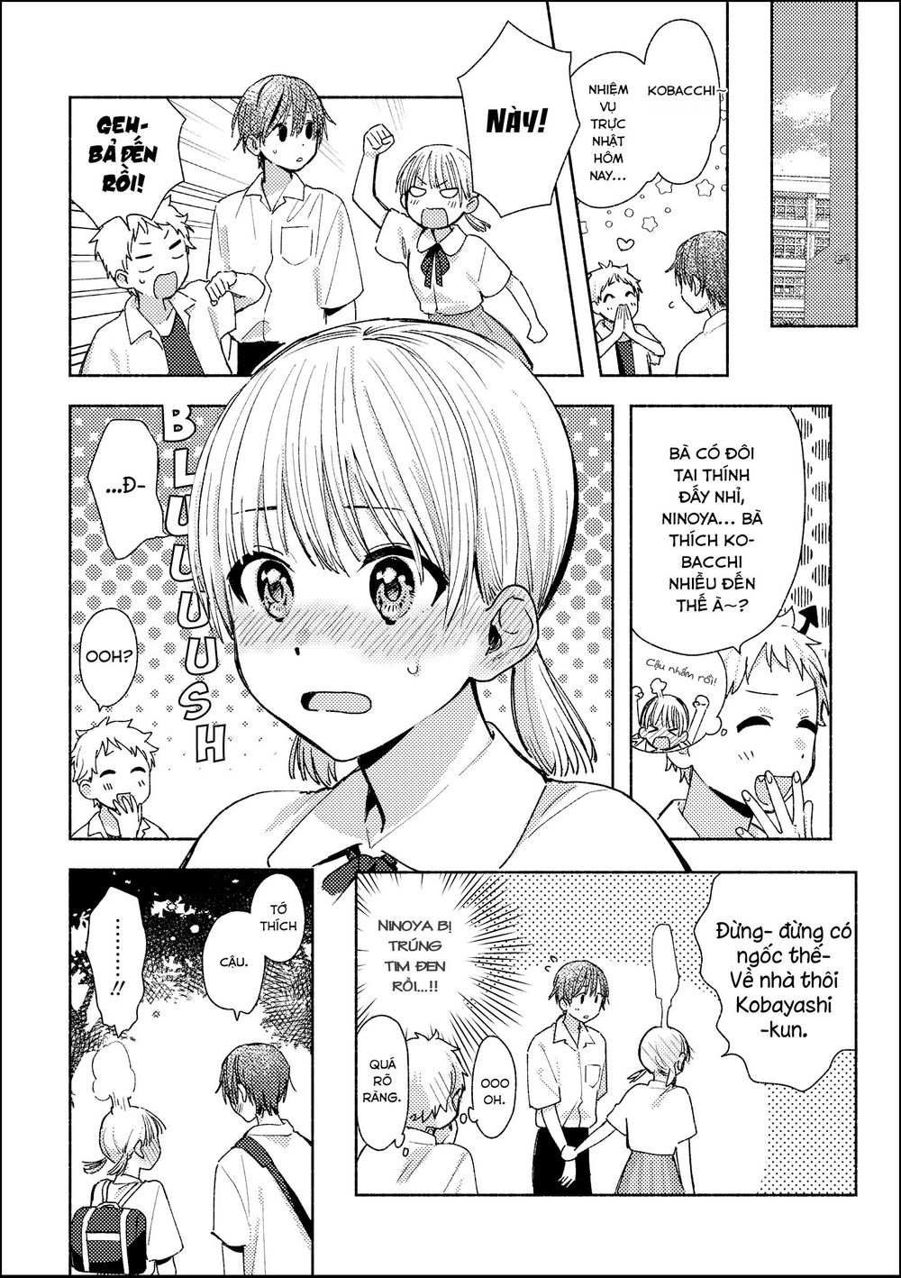 Bộ Truyện Ngắn Siêu Ngọt Siêu Ngấy Chapter 9 - Trang 2