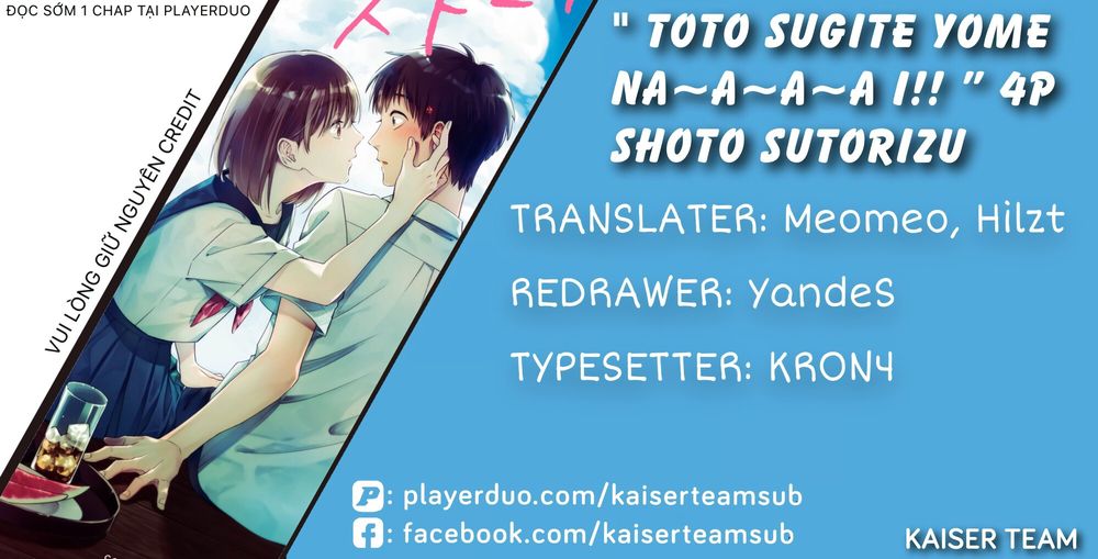 Bộ Truyện Ngắn Siêu Ngọt Siêu Ngấy Chapter 7 - Trang 2