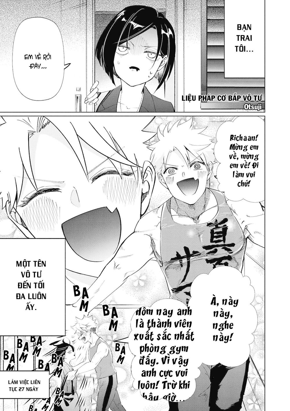 Bộ Truyện Ngắn Siêu Ngọt Siêu Ngấy Chapter 7 - Trang 2