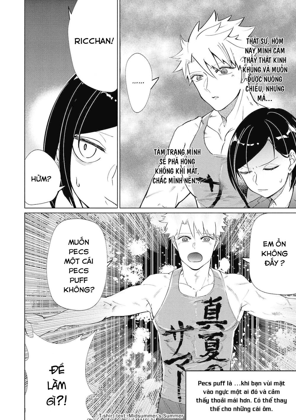 Bộ Truyện Ngắn Siêu Ngọt Siêu Ngấy Chapter 7 - Trang 2