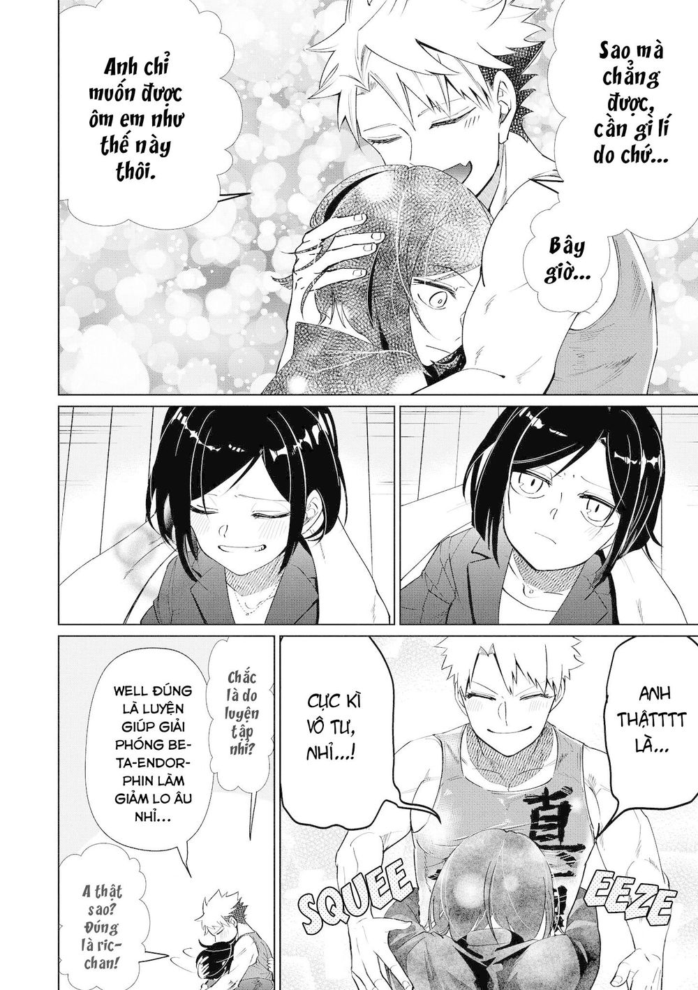 Bộ Truyện Ngắn Siêu Ngọt Siêu Ngấy Chapter 7 - Trang 2