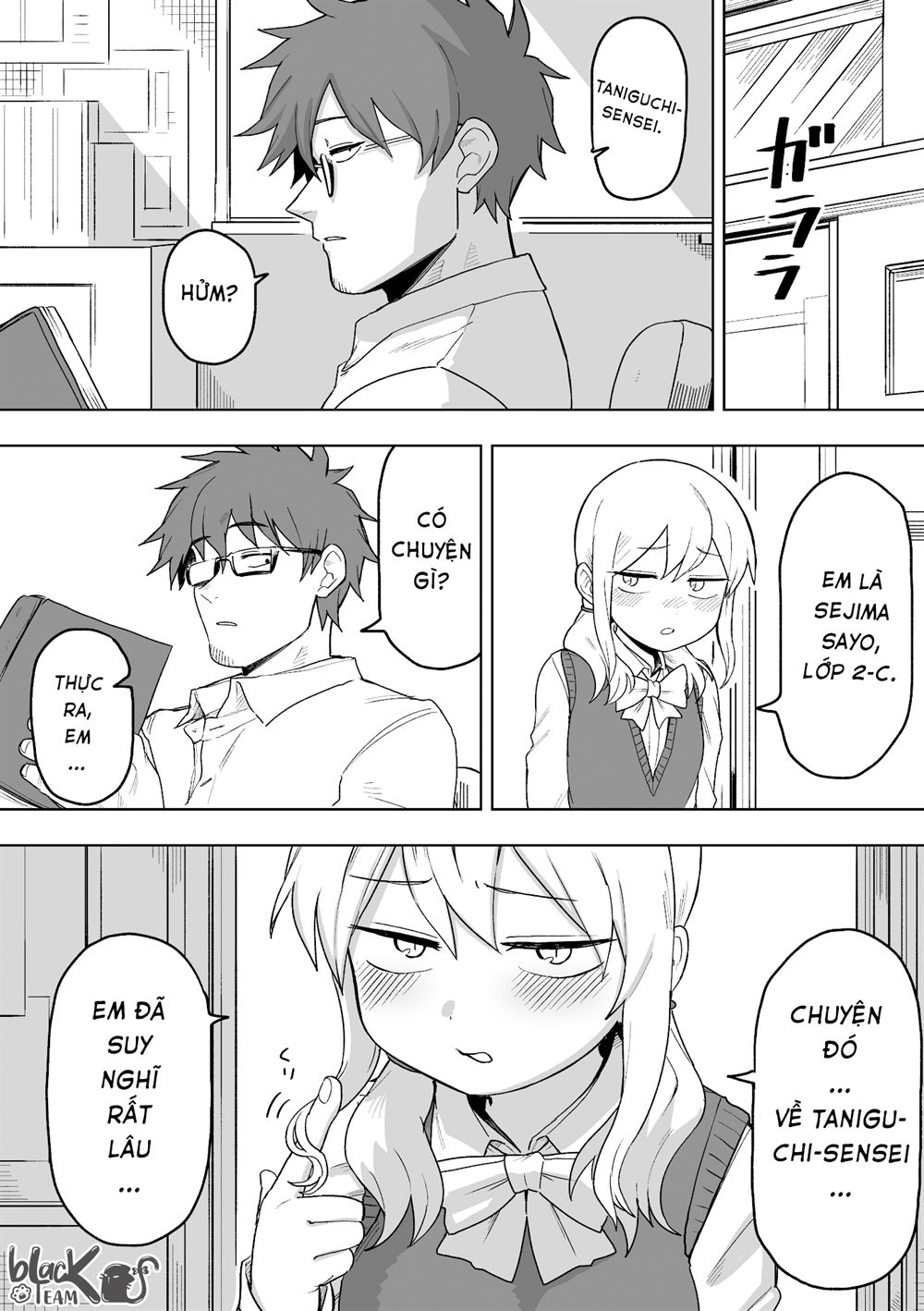 Bộ Truyện Ngắn Siêu Ngọt Siêu Ngấy Chapter 4 - Trang 2