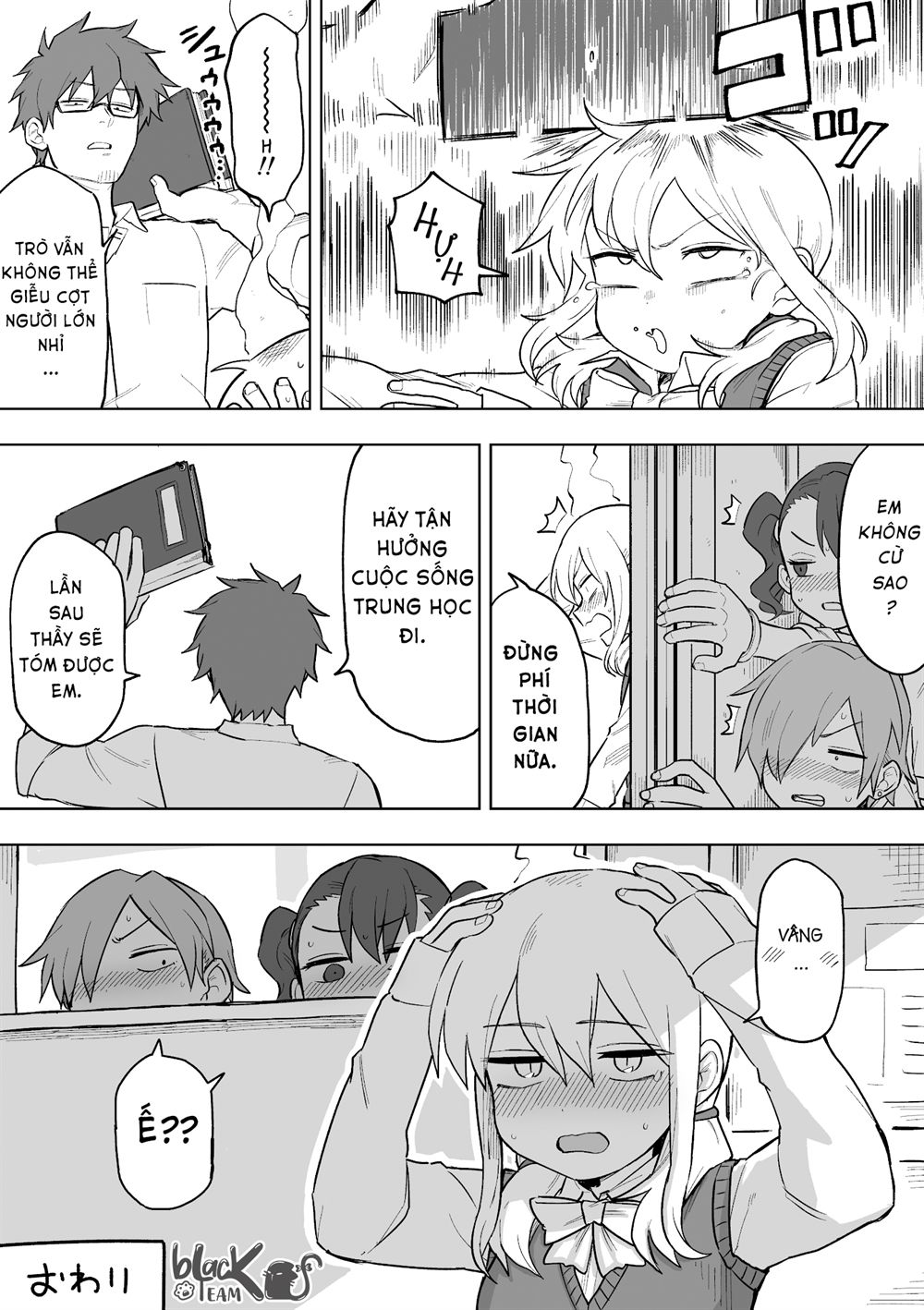 Bộ Truyện Ngắn Siêu Ngọt Siêu Ngấy Chapter 4 - Trang 2
