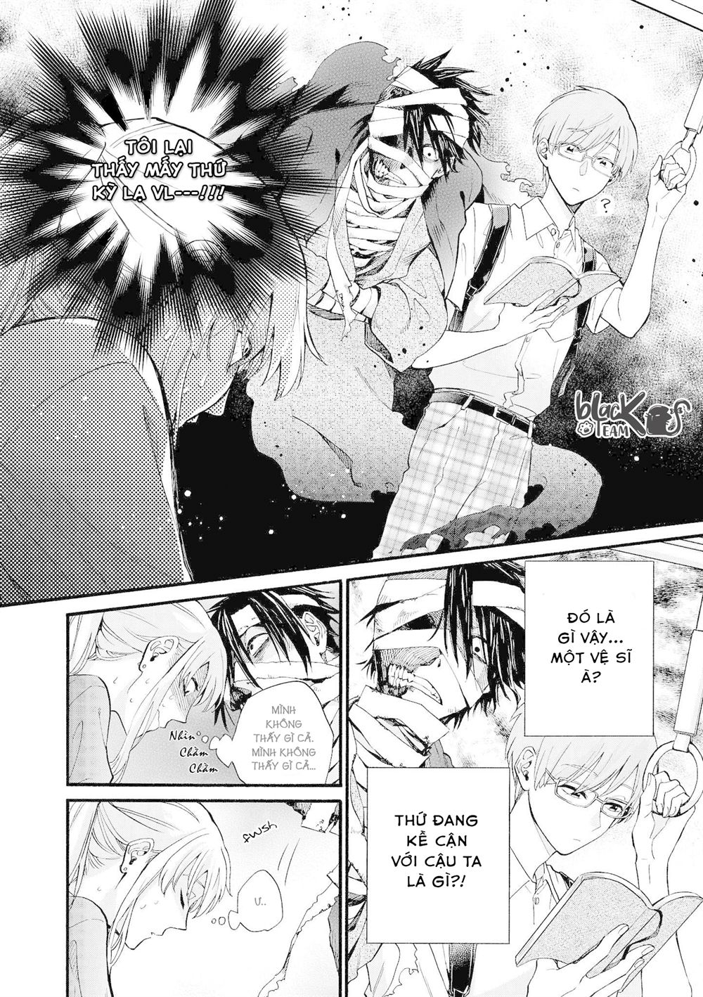 Bộ Truyện Ngắn Siêu Ngọt Siêu Ngấy Chapter 3 - Trang 2