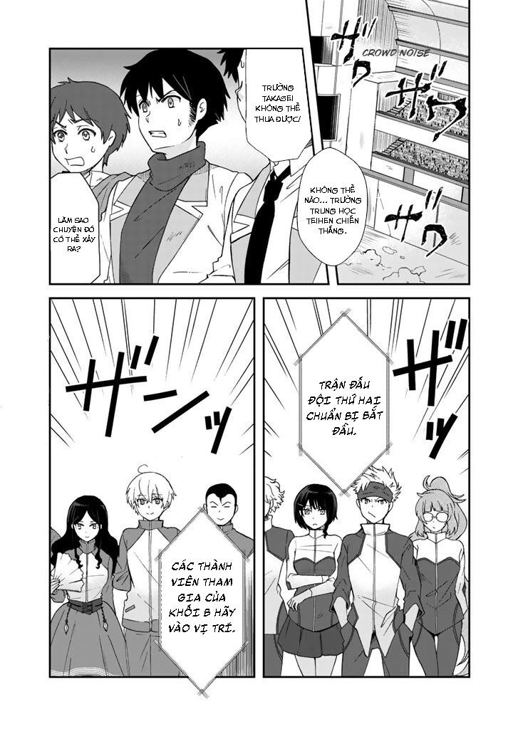 Tôi, Người Có Skill Rác Rưởi Trở Thành Đấng Chapter 16 - Trang 2