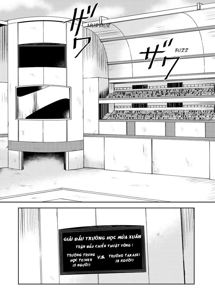 Tôi, Người Có Skill Rác Rưởi Trở Thành Đấng Chapter 15 - Trang 2