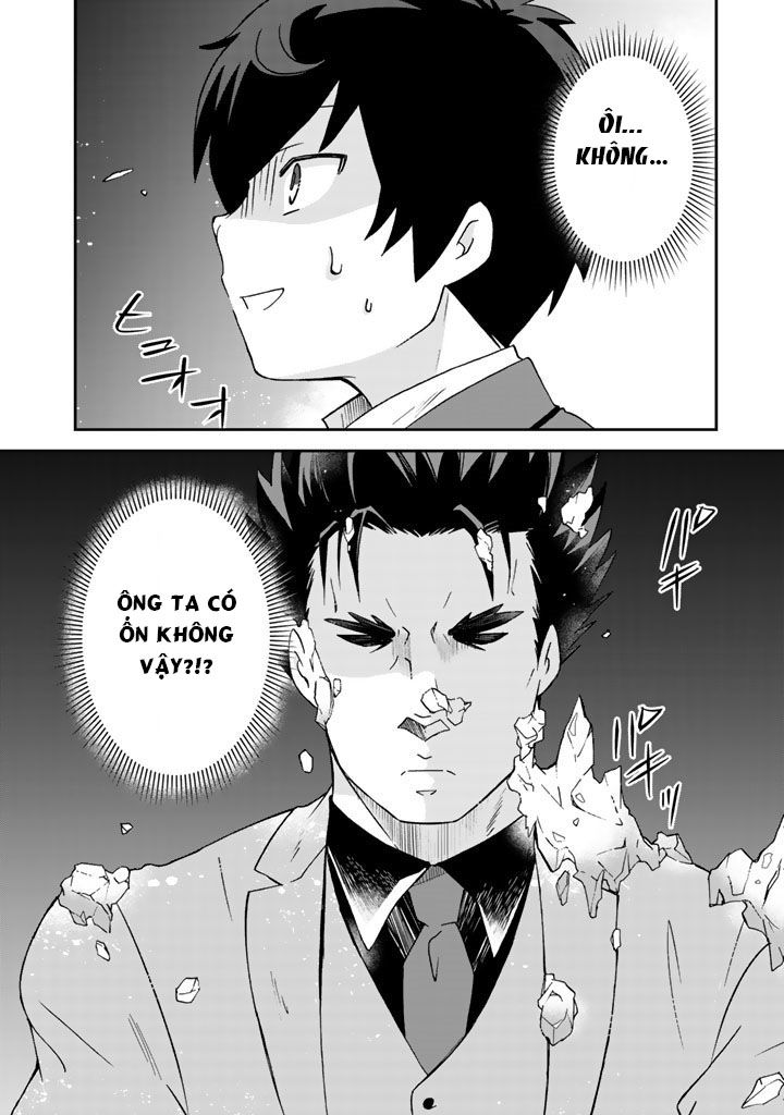 Tôi, Người Có Skill Rác Rưởi Trở Thành Đấng Chapter 13 - Trang 2